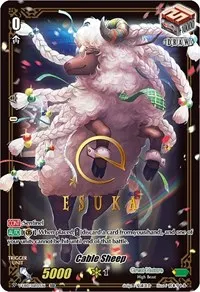Cable Sheep SSR (V-EB10: The Mysterious Fortune)