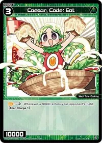 Caesar Code Eat (Vertex Diva) — WIXOSS Card Value