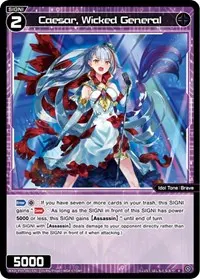 Caesar Wicked General (Curiosity Diva)
