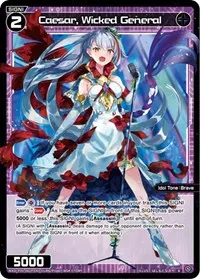Caesar Wicked General Parallel Foil (Curiosity Diva)