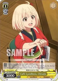 Cafe LycoReco Chisato (Lycoris Recoil)