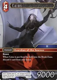 Caius (Opus V)