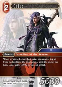 Caius (Opus XIV: Crystal Abyss)