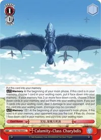 Calamity Class Charybdis (That Time I Got Reincarnated as a Slime Vol.2)