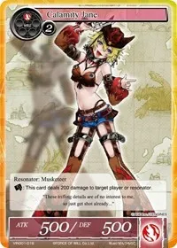 Calamity Jane (Vingolf -Engage Knights-) — Force of Will Card Value