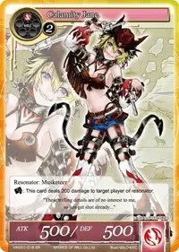 Calamity Jane SR (Vingolf -Engage Knights-)