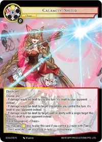 Calamity Shield (Game of Gods)