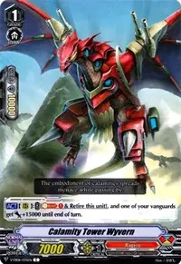 Calamity Tower Wyvern (V-EB06: Light of Salvation, Logic of Destruction)