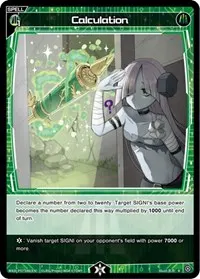 Calculation (Welcome Back Diva -Lostorage-)