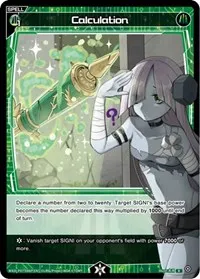 Calculation Parallel Foil (Welcome Back Diva -Lostorage-) — WIXOSS Card Value