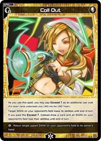 Call Out (Prismatic Diva)