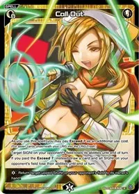 Call Out Parallel Foil (Prismatic Diva)