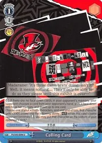 Calling Card Blue (Persona 5)