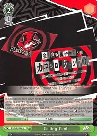 Calling Card Green (Persona 5)