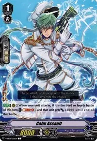 Calm Assault (V-EB08: My Glorious Justice)