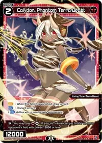 Calydon Phantom Terra Beast Parallel Foil (Interlude Diva)