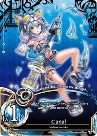 Canal (Caster Wars)