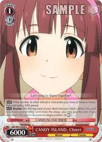 CANDY ISLAND Chieri (The iDOLM@STER Cinderella Girls)