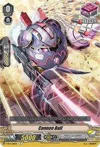 Cannon Ball (V-BT11: Storm of the Blue Cavalry)