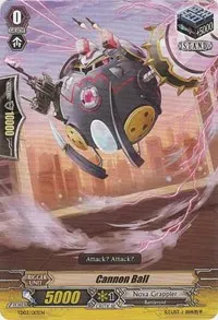 Cannon Ball (Trial Deck 3: Golden Mechanical Soldier)