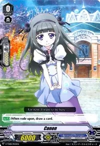 Canon (V-TD08: Schokolade Melody)