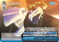 Cantarella ~Grace Edition~ (Hatsune Miku: Project DIVA F 2nd)
