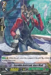 Capable Assistant Guru Wolf (G-BT02: Soaring Ascent of Gale & Blossom)