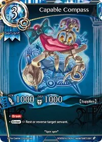 Capable Compass (SD2S2: Polar Night Dual Deck)