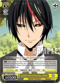 Capable Second Secretary Diablo (That Time I Got Reincarnated as a Slime Vol.3)