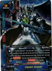 Captain Answer (Neo Enforcer ver.E)