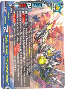 Captain Answer THE Another Lesson (Dragon Fighters)