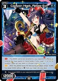 Captain Hook Azure Evil (Diva Debut Deck D05: Bang Tamago Nova)