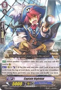 Captain Nightkid (BT06: Breaker of Limits)