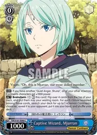 Captive Wizard Mjurran (That Time I Got Reincarnated as a Slime Vol.3)
