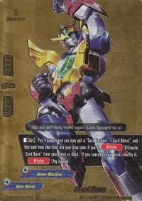 Card Burn (Break to the Future)