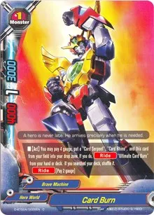 Card Burn (Four Dimensions)