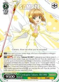 Cardcaptor Sakura RECORD SR (Cardcaptor Sakura: Clear Card)