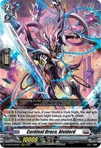 Cardinal Draco Alviderd (D-BT02: A Brush with the Legends)