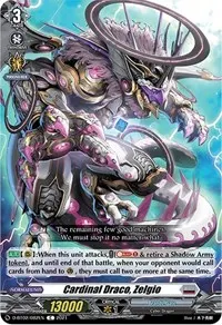 Cardinal Draco Zelgio (D-BT02: A Brush with the Legends)