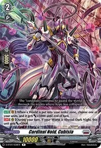Cardinal Noid Cubisia (D-BT01: Genesis of the Five Greats)