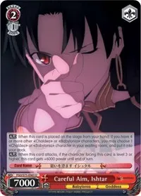 Careful Aim Ishtar (Fate/Grand Order Absolute Demonic Front: Babylonia)