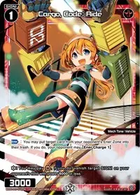 Cargo Code Ride (Top Diva Deck: DXM)
