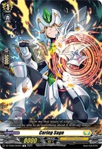 Caring Sage (DZ-TD04: Start Up Trial Deck "Keter Sanctuary")