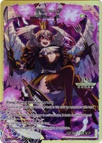 Carlina (10th Anniversary: Ruler Collection Set)