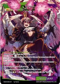 Carlina (Memoria Collection 04)