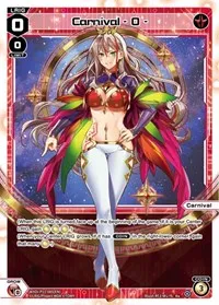 Carnival 0 (Reunion Diva) — WIXOSS Card Value