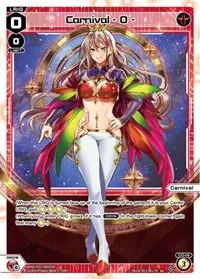 Carnival 0 (Reunion Diva)