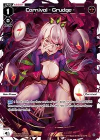 Carnival Grudge Parallel Foil (Reunion Diva)