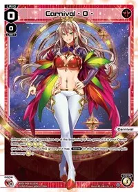 Carnival O (Conflated Diva)