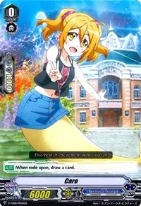 Caro (V-TD08: Schokolade Melody)